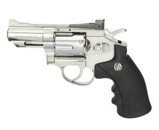 Revolver Pressao 4,5mm Wingun Niquilado 708S 2POL CO2 Rossi