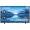 Samsung Smart TV 60