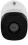 Câmera Intelbras Bullet HD VHD 1010 B Multi HD G5 (1.0MP | 720p | 3.6mm | Plast)