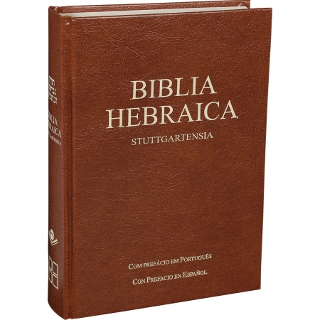 Bíblia Hebraica Stuttgartensia - Capa Dura