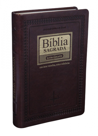 Bíblia RC com Letra Gigante e Índice - Marrom Nobre