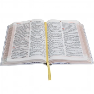 A Bíblia das Descobertas - Capa Azul