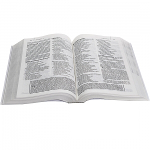 Bíblia de Estudo Despertar - Capa Brochura