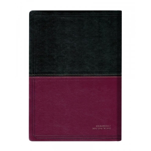 Bíblia de Estudo Thompson - Almeida Edição Contemporânea - Capa Luxo com Índice - Letra Grande
