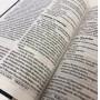 Bíblia Jesuscopy NAA - Este Livro é Sobre Jesus (Letra Grande)
