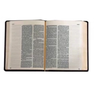 Bíblia NVI - Sua Bíblia Leitura Perfeita - Marrom