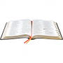 Bíblia Sagrada Letra ExtraGigante RA - Preta