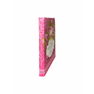 Harpa Avivada e Corinhos - Capa Brochura - Floral Pink