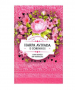 Harpa Avivada e Corinhos Letra Hipergigante - Floral Pink - Capa Brochura