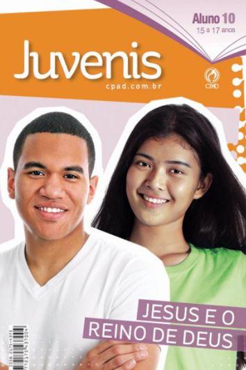 Revista Escola Dominical | Juvenis - (2° Trimestre de 2017)