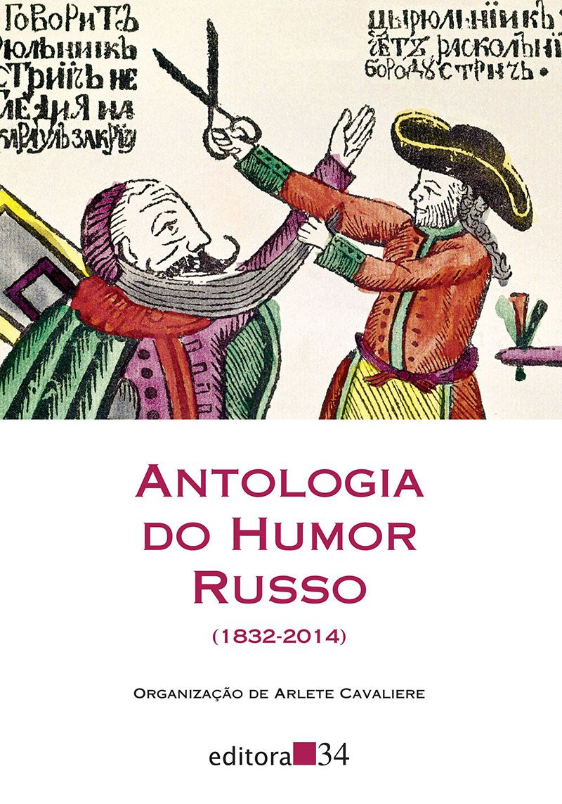 Antologia do humor russo (1832-2014)