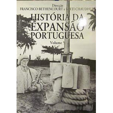 HISTORIA DA EXPANSAO PORTUGUESA - ULTIMO IMPERIO E RECENTRAMENTO (1930-1998) - VOLUME V