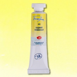 Aquarela White N Tubo Cadmium Lemon 203