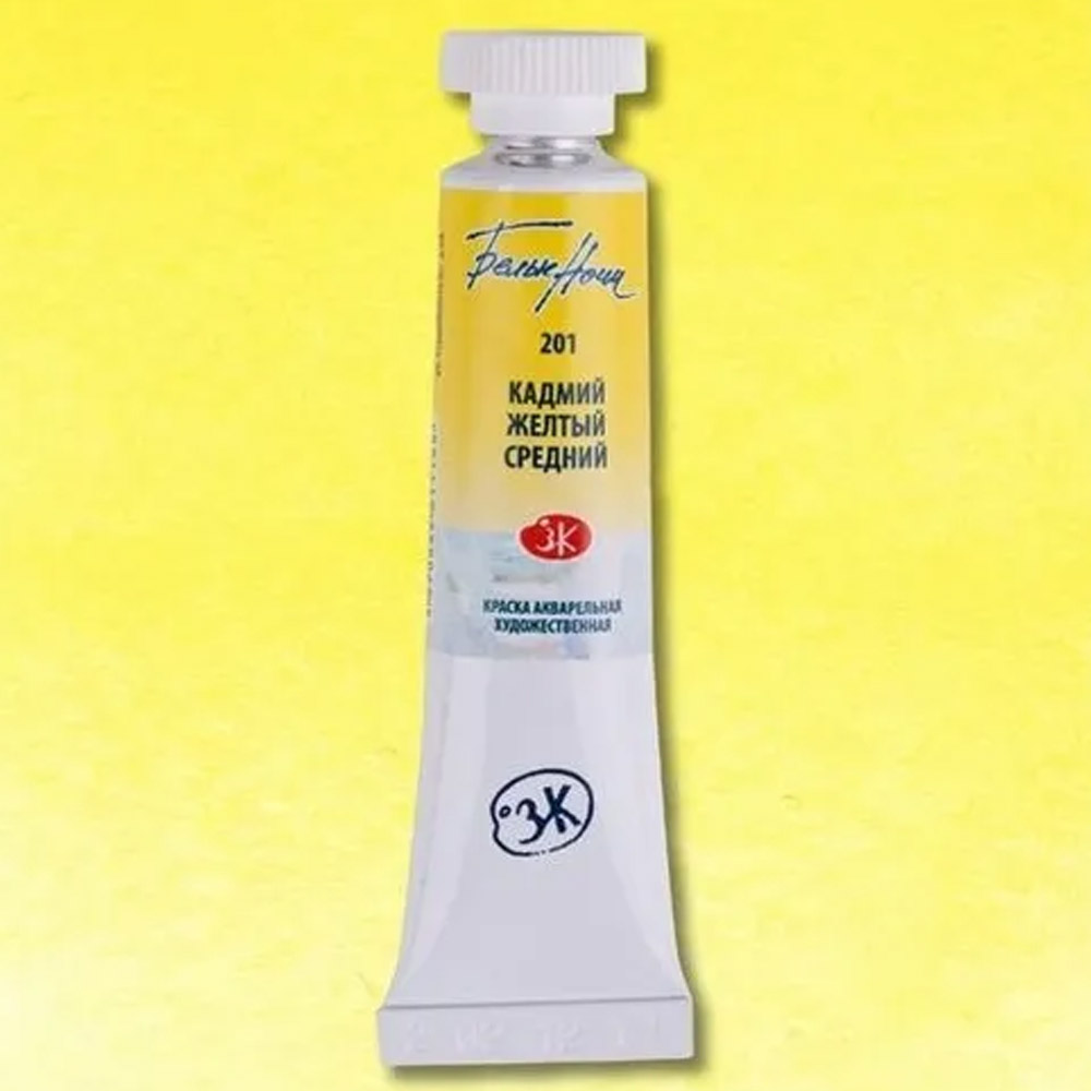 Aquarela White N Tubo Cadmium Yellow Medium 201