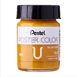 TINTA POSTER COLOR-AMARELO OCRE (T06)