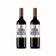 Kit 2x Vinho Tinto Chileno La Tierra Rocosa Camenere 2020