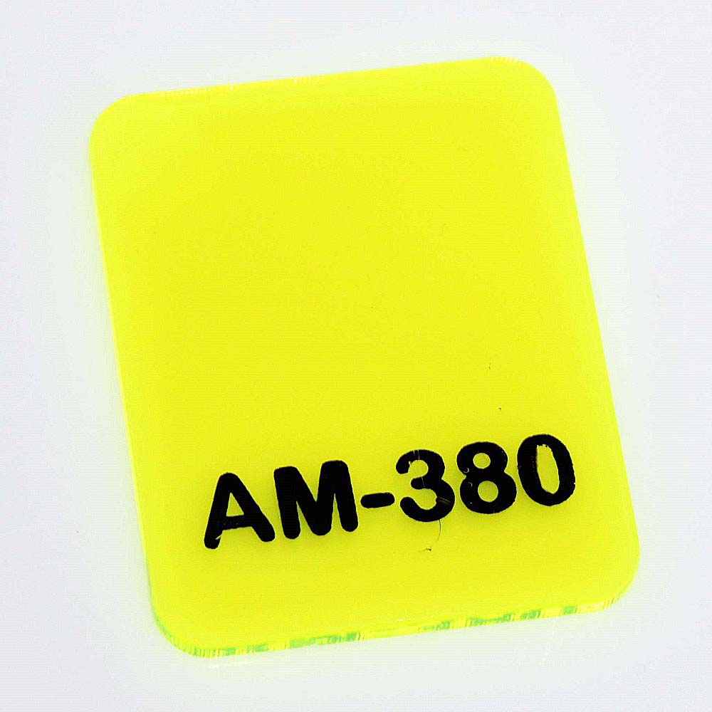 Chapa acrílico cast amarelo AM-380 2mmx1000x2000mm (promoção)