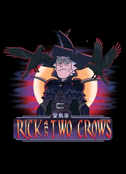 Camiseta Rick And Morty Rick e os Dois Corvos S05E10