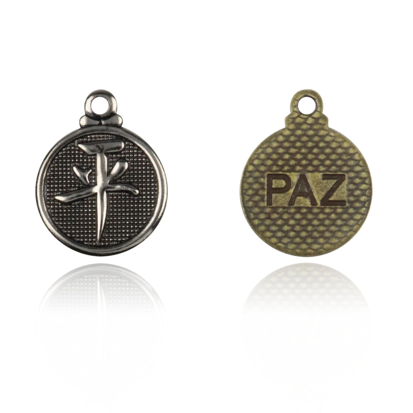 Medalha Da Paz 11mm Metal - 5 Peças - AM000 - ArtStones